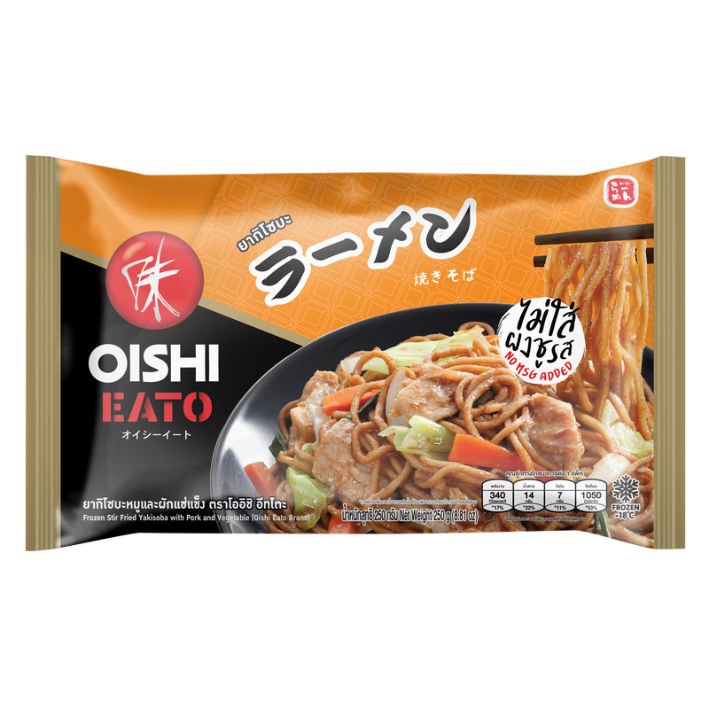 OISHI EATO READY MEAL YAKISOBA WITH PORK AND VEGETABLE (FROZEN)